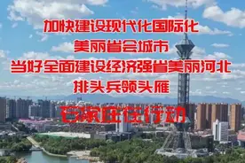 整治城区小街小巷疏通城市“微血管”图片