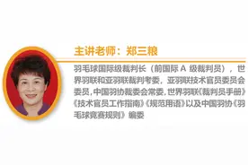 为何年轻球员报名了却无法参赛？以丹麦公开赛为例释疑图片