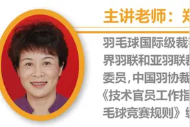 为何年轻球员报名了却无法参赛？以丹麦公开赛为例释疑图片