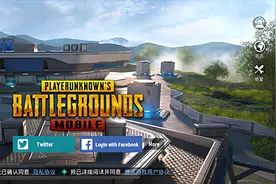 pubg mobile国际服：全球同服的吃鸡大逃杀竞技手游图片