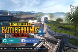 pubg mobile国际服：全球同服的吃鸡大逃杀竞技手游图片