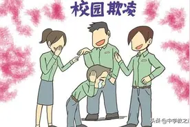 初三孩子打群架，受处分之后，为什么不知收敛，胆子越来越大？图片