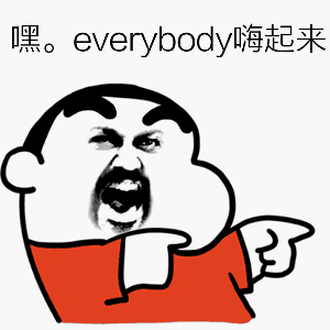 抖音十秒挑战赛现身黄金埠,你想去挑战吗?