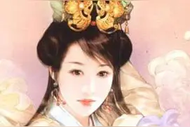 扒一扒王翠翘的成名史图片