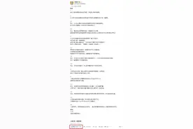 那些写字好看的孩子，人生有多赚图片