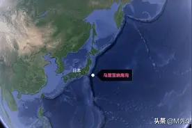 人口过亿的岛国，正慢慢滑向世界最深的海沟？是毁灭？还是新生？图片
