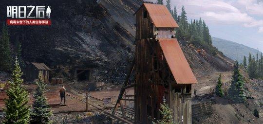 网易该如何挽回逆水寒损失？提前上线新版本，想靠这招留住玩家？