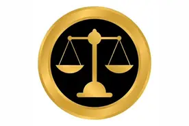 《法理学》精彩片段摘抄+感悟图片