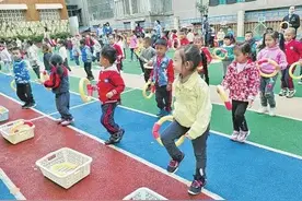 西昌幼儿园顺利复学！收费退费标准明确，费用按在校天数收取图片