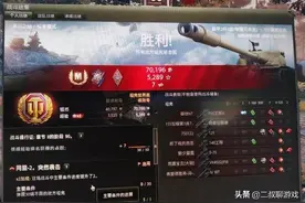 坦克世界:曾经有争论，现在依然有，垂稳与炮控孰优孰劣？图片