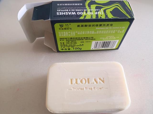 4款洗头皂分析：lush性价比不高，罗兰、AA值得尝试