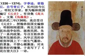 陈赓见胡志明后，胡志明立马送了一首诗，陈赓看后连说：不敢当图片