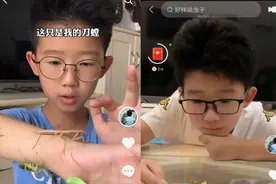 “人类满级幼崽”上课走红，有人质疑炒作，我却抓紧学来这几点图片