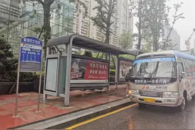 网络问政追踪｜市民建议获采纳！贵阳机场大巴今日开通未来方舟专线图片