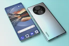 华为Mate50：一亿像素+瀑布屏+鸿蒙OS3.0+5G，幸福来得太突然图片