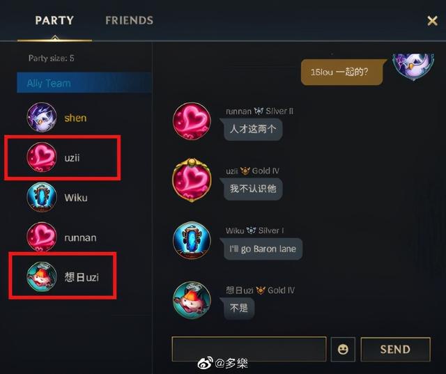 LOL手游台服正式上线，登顶iOS免费榜，玩家的ID亮了