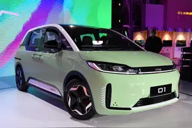 比亚迪给滴滴的专用车来了，续航超400km，配色亮了图片