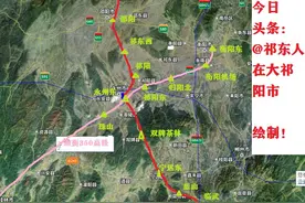 湖南省祁阳县现代铁路物流园项目招商公告图片