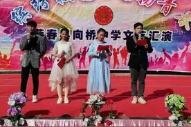 湖北省蕲春县向桥中学举行第七届校园艺术节活动图片