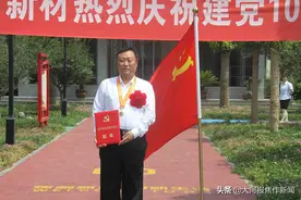 上榜“两优一先”背后，强耐新材董事长王文战唱响“绿色创新”之歌图片