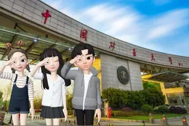 报考211被调剂到王牌专业却高兴不起来，网友：专业前景堪忧图片