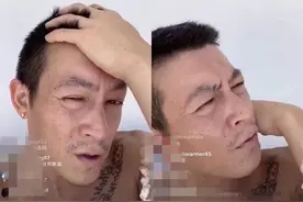 陈冠希被嘲老得快后，晒超模老婆背影照，穿比基尼阳台打理花草图片