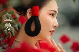 宣姜：春秋第一美女，被权势委屈了一生，为何还身背千年骂名图片