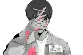 男生第一次恋爱会痛吗？图片