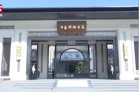 好消息！英国百年私立名校落户长沙，预计2020年9月开学视频封面
