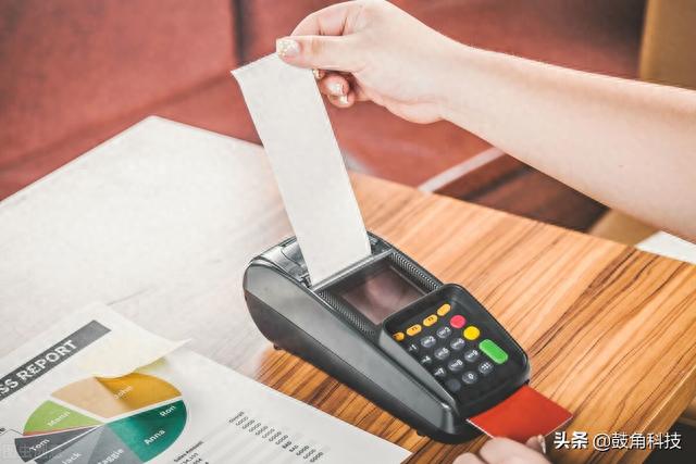工行分期付款pos机操作方法，如何用信用卡分期 配图03