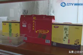 株洲攸县：炎米神米粉荣获“湖南老字号”称号图片