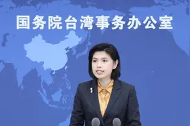 台军开始行动，“战时民众求生避难手册”引岛内轰动，国台办回应图片