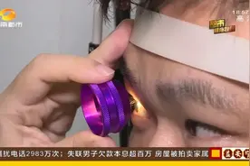 19岁男子做了视网膜复位手术后，还通宵打游戏，致视网膜再次脱落！视网膜脱离易致盲，早发现早治疗是关键图片
