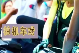 周秀娜开机车耍酷，大露性感好身材被指使用替身，网友嗑糖黄宗泽图片