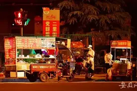 地摊经济火爆全网，你爱这样的“人间烟火”吗？图片