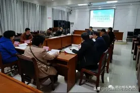 邢台市桥东区教育局民办中小学招生座谈会图片