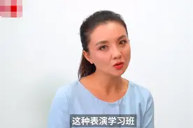 孙茜曝曾遭蓝盈莹踢出群聊，还揭秘对方私下模样，此前后者争议多图片