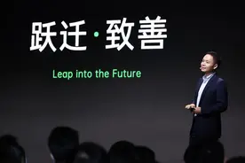 段永平看不懂OPPO为何推出电视，陈明永这样回应图片