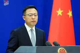 美国务卿称希望中国在处理恒大集团危机潜在影响的问题上采取负责任的行动，外交部回应图片