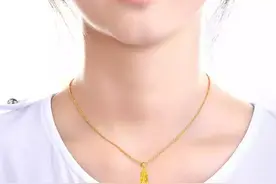 一口价黄金首饰到底值不值的购买？我来告诉大家答案图片