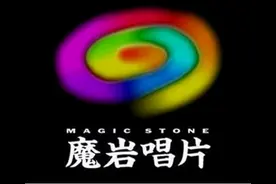 乐迷进阶篇——厂牌：挑选唱片的独门秘籍之国内厂牌篇图片