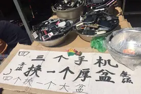 千万别再用旧手机换盆了！否则，到时候后悔都来不及图片