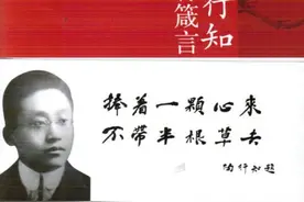 学校为什么要放暑假？图片