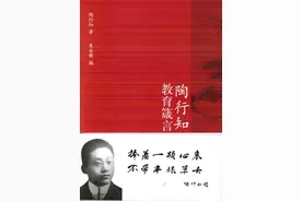 学校为什么要放暑假？图片