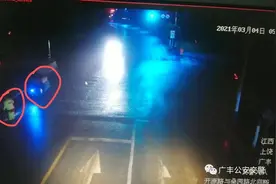 江西广丰：环卫工凌晨惨遭车祸身亡，肇事者逃逸2小时后落网！图片