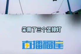 辉说不可丨老司机带你看懂新国标红绿灯图片