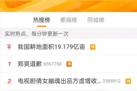 周杰伦新歌MV前奏发布，完整版再等等图片