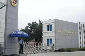 福建警察学院图片