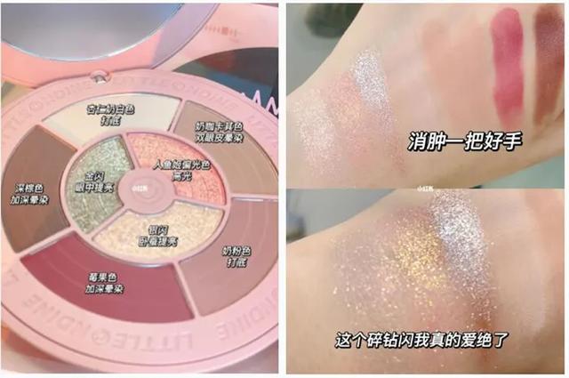 感受到爱意了吗？这些大牌七夕限定款已经偷偷上市了