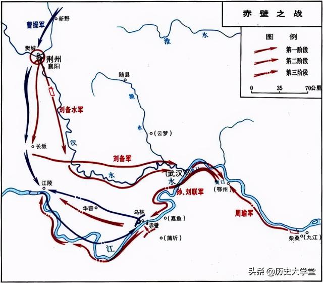 两个意外的发生，让三国东吴彻底失去了完成一统的机会
